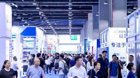 นิทรรศการระดับนานาชาติปี 2025